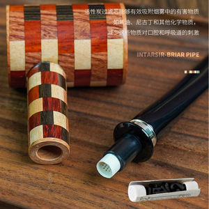 Intarsir Briar Pipe Straight Handle Solid Wood Smoking Accessory With Activated Carbon Filter For Men - Product Image 1