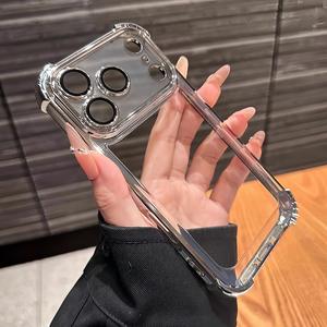 Coque de protection électroplaquée antichute pour iPhone 17 Pro et coque spatiale pour iPhone 17 Air - Product Image 1