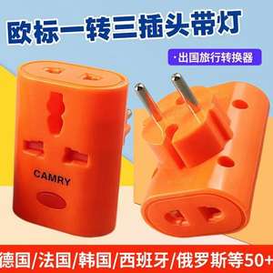 Camry European <b>Travel</b> Adapter With Switch And Light For Household Electrical Appliances Ac <b>Plug</b> Th09105 - Product Image 4