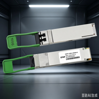STHF QSFP-100G-CWDM4-S Uyumlu Fiber Optik Alıcı-Verici Modülü 100GBASE-CWDM4 1310nm 2-km Simplex LC 4G 5G Wi-Fi GSM GPRS Veri