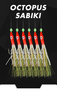 Nuevo <span class=keywords><strong>1</strong></span>/0 #   Juego de 6 señuelos artificiales de pulpo Sabiki para pesca de carpa, con cuentas luminosas, moscas y anzuelos Sabiki con sonajero - Product Image 6