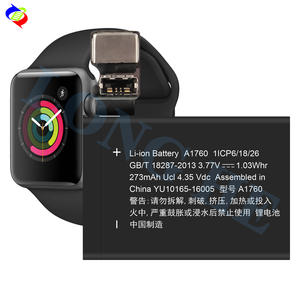 Apple Watch Series 2用充電式リチウムポリマーバッテリーバッテリー42mm38mm A1760A1757バッテリー - Product Image 1
