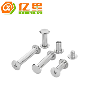Tornillos Chicago <span class=keywords><strong>de</strong></span> Acero Inoxidable 304, Pernos con Tuercas <span class=keywords><strong>de</strong></span> Barril, Postes <span class=keywords><strong>de</strong></span> Unión para Manualidades en Cuero, Álbumes <span class=keywords><strong>de</strong></span> Fotos, Menús y Sujetadores <span class=keywords><strong>de</strong></span> Libros - Product Image 3