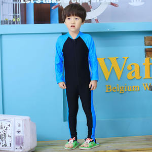 Ropa Coreana en Línea, Conjunto de Traje de Baño para Niños al por Mayor - Product Image 3