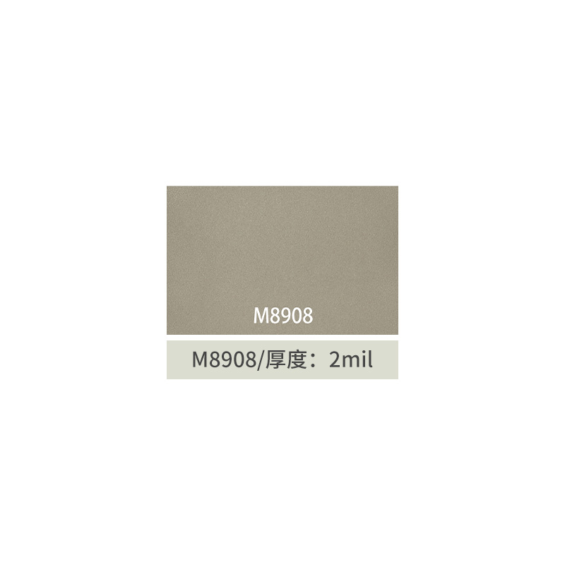 M8908 - 1,24*50m - 0,24 - gaufrage fin - avec adhésif