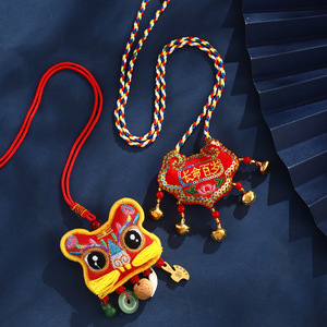 Dragon Boat Festival Five-Colored Rope Double-<b>Sided</b> Embroidery Handmade Sachets, Peace Locks, Braided Hand Ropes - <b>Small</b> - Product Image 2