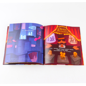 Libro de Cuentos Personalizado, Libro de Cuentos <span class=keywords><strong>para</strong></span> <span class=keywords><strong>Dormir</strong></span>, Libro de Cuentos <span class=keywords><strong>Cortos</strong></span> <span class=keywords><strong>para</strong></span> Bebés - Product Image 6