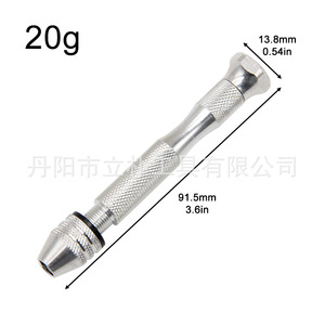 Mr <b>Drill</b> <b>Mini</b> Hand <b>Drill</b> 0.3-3.4mm Aluminum Alloy Portable DIY Tool For Craft Supplies - Product Image 2
