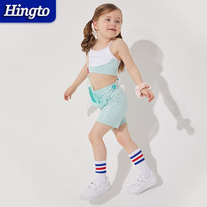 हिंगिटो की गंध बच्चों के लिए कस्टम कपड़े गर्मियों में तैरने वाले बच्चे - Product Image 4