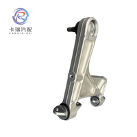 Bras de suspension supérieur arrière droit pour McLaren 570S, 570GT, 540C, 13B0782CP, Neuf
