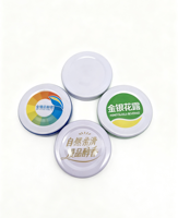 Bouchons de bouteilles en fer blanc personnalisés 38 mm, couvercles à vis en métal de qualité alimentaire pour lait et boissons, fermetures de bocaux, impression de logo OEM
