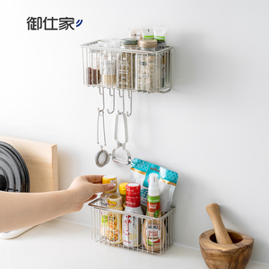<span class=keywords><strong>Portaspezie</strong></span> <span class=keywords><strong>da</strong></span> Parete in Acciaio Inox per Ripiano Cucina, per Conservare Barattoli di Condimenti e Utensili <span class=keywords><strong>da</strong></span> Cucina - Product Image 4