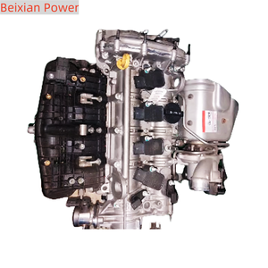 Ensemble de moteur Offre Spéciale CA4GB15TD 1.5T pour <span class=keywords><strong>FAW</strong></span> Pentium <span class=keywords><strong>T77</strong></span> B70 T55 Hongqi H5 - Product Image 1