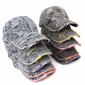 Gorra de Béisbol de Mezclilla Desgastada Unisex, Gorra Casual de Algodón con Hilos Coloridos para Protección Solar y Moda - Product Image 1