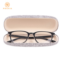 Étui à lunettes ovale rigide en tissu texturé lin, anti-rayures, logo personnalisé, multicolore, vente en gros
