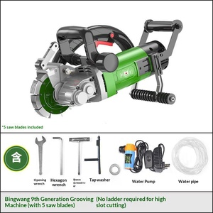 เครื่องตัดคอนกรีตอุตสาหกรรมแบบขึ้นรูปในขั้นตอนเดียว Power One-Step พร้อมระบบกันฝุ่น สำหรับทำร่องผนัง ใช้ไฟฟ้า 220V - Product Image 6