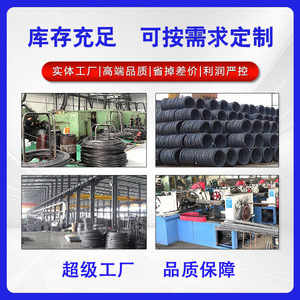 Mai Lin Curtain Wall Accessories Heavy Steel Embedded Plates Welding For Steel Structure Platform - Product Image 5