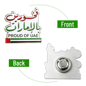 Stock real: Pines esmaltados, insignias magnéticas y pegatinas metálicas para teléfono con bandera del Emirato de Sheikh Zayed, orgullosos de los EAU. Venta al por mayor. Producción diaria de 100k. - Product Image 2