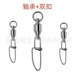 ตะขอเกี่ยวเบ็ดตกปลาแบบหมุนได้ Guzhen Chengyi พร้อมตัวล็อคสองชั้น ชุบนิกเกิล 012345678 ผลิตในจีน - Product Image 2