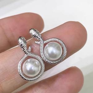 22457DIY Pendientes de Plata S925 para Mujer con Cuentas de 4-5mm, Accesorios de Perlas DIY, Cuentas Múltiples y Soporte Hueco para Pendientes de Perlas - Product Image 1