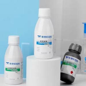 ผงเรซินทันตกรรมแบบรักษาด้วยตนเอง/ด้วยความร้อนสำหรับฐานฟันปลอมอุปกรณ์บำบัดช่องปากด้วยตนเองและอุปกรณ์เสริมสำหรับช่างเทคนิคในห้องปฏิบัติการ - Product Image 2