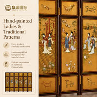 Paravent décoratif à 6 panneaux HUAZE, artisanal, en feuille d'or, pour femmes, élégance chinoise intemporelle, MF-P3008G