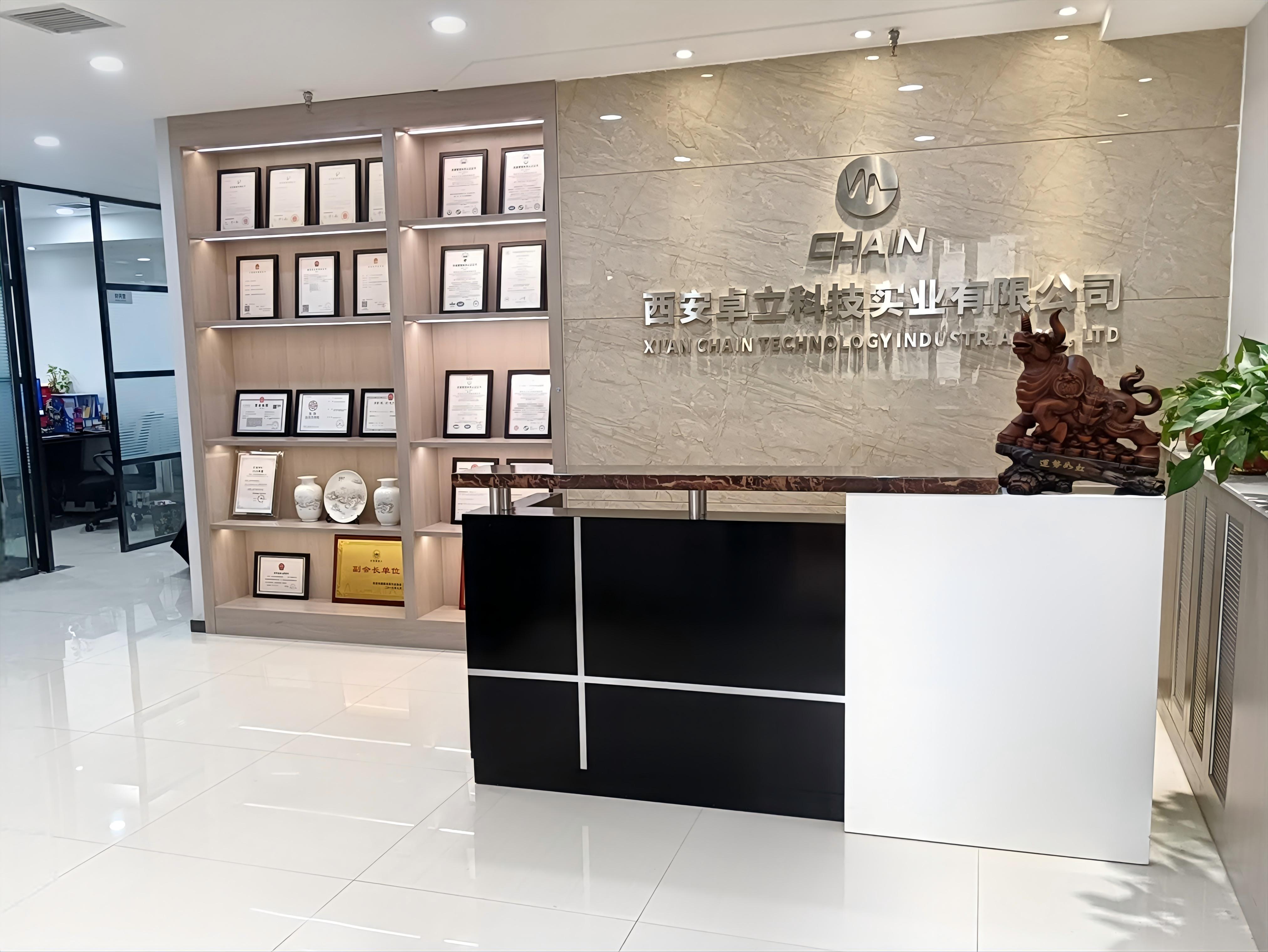 Xi'an Zhuoli Technology Industrial Co., Ltd. logo