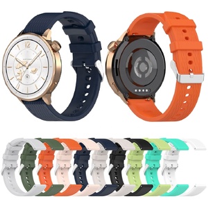 <span class=keywords><strong>Bracelet</strong></span> de remplacement sport en silicone couleur unie de 18 mm de large pour <span class=keywords><strong>OPPO</strong></span> <span class=keywords><strong>Watch</strong></span> X3 Mini et Oneplus Watch4 43 mm - Product Image 1