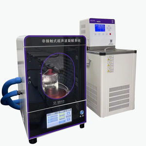 جديد مختبر معدات XODNA-3500W بالموجات فوق الصوتية DNA جهاز القص بالموجات فوق الصوتية DNA قاطع مع براءات الاختراع - Product Image 1