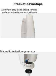 โรส สมอล วินด์ 600w ตัวควบคุมความปลอดภัยของกังหันลมแบบแนวตั้ง - Product Image 1