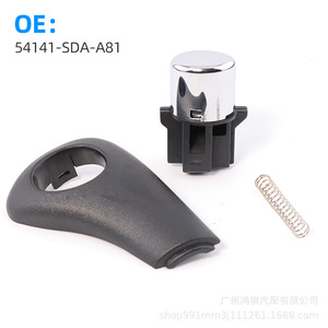 Honda Gear <b>Knob</b> 54141-SDA-A81 Ergonomic <b>Shift</b> Lever <b>Knob</b> For Accord CM4 CM5 - Product Image 1