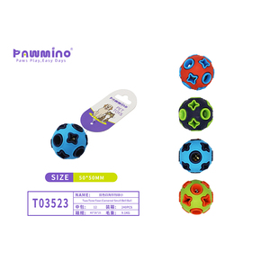 Juguete Masticable para Perros Pawmino, Pelota de Goma Geométrica de 50 mm con Campana para Entrenamiento de Dentición y Juego - Product Image 1