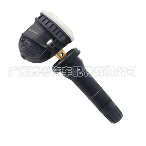 Hyundai <b>Tpms</b> Sensor 52940-E2100 External 433MHz For Hyundai Kia Vehicles - Product Image 1