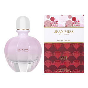 Xiangshui 100ML Parfum Liquide Floral Frais et Léger pour Femme, Brume Parfumée Naturelle Longue Durée, Spray Désodorisant en Gros - Product Image 2