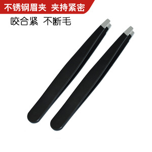 Pinzas para cejas, pinzas inclinadas de 1.5 mm, herramienta de maquillaje, pinzas para cejas negras de acero inoxidable. - Product Image 4