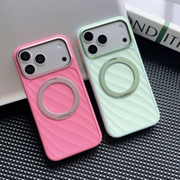 360 °   Étui de téléphone magnétique rotatif pour iPhone 18 Pro Max 17 Pro, coque de protection antichoc mate à effet d'ondulation