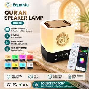 Equantu Quran <b>Speaker</b> Lamp QB303 Rechargeable <b>Bluetooth</b> App Control <b>LED</b> Light Islam Prayer Reminder Quran Player - Product Image 1