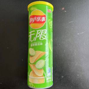 Aperitivos de verduras suaves y saludables de alta calidad en todos los sabores, incluida la trufa negra, hechos en China - Product Image 3