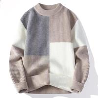 Pull en maille chenille épais et chaud pour homme, style streetwear tendance, color block, qualité supérieure, idéal pour l'hiver et le quotidien