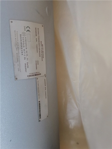 เครื่องวัดการไหลแบบคอริโอลิส รุ่น CMFHC2 CMFHC3 CMFHC4 - Product Image 2