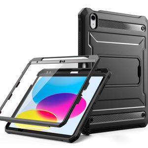 Funda Resistente Tough Armor Pro para iPad Pro de 11 Pulgadas, Compatible con M2 de 4.ª Generación (2022) / 3.ª Generación (2021) / 2.ª Generación (2020) - Product Image 3