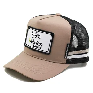 Custom embroidery patch printing under brim khaki trucker cap