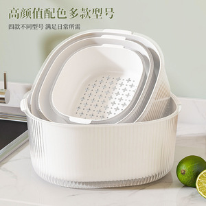 Double Layer Drain <b>Basket</b> <b>With</b> <b>Lid</b> Transparent White Oval Insect Proof Kitchen Vegetable Fruit Washing Basin - Product Image 5