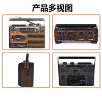 Lecteur de cassettes rétro portable MK-138, radio AM FM SW, enregistreur de cassettes, USB, TF, MP3, Bluetooth, audio domestique et extérieur