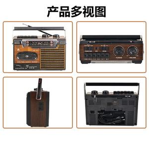 Factory <b>Retro</b> Cassette <b>Player</b> MK-138 Portable Boombox AM FM SW Radio Cassette Recorder USB TF MP3 BT Audio Home Outdoor Audio - Product Image 6