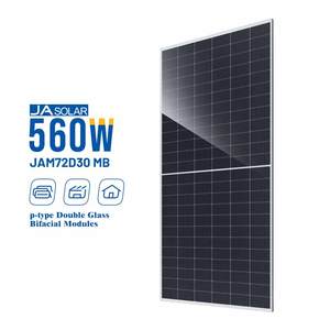 Paneles Solares Monocristalinos Bifaciales de Doble Vidrio con Tecnología PERC de Media Celda Ja Solar 560W 11BB - Product Image 2
