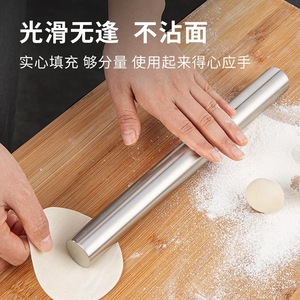 Stainless Steel <b>Rolling</b> <b>Pin</b> 3.2*42.5Cm Cylindrical For Dough And Dumpling Wrappers Household Use - Product Image 2