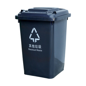 <b>Plastic</b> Flip Top Trash Can 50L <b>Kitchen</b> Waste Sorting <b>Bin</b> Rectangular HDPE Indoor Outdoor Use - Product Image 3