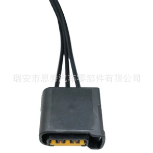 Conector de Bobina de Encendido Subaru EJ20 Forest DJ7038FA-2.3-21 para Reemplazo de Bobina de Alto Voltaje - Product Image 3