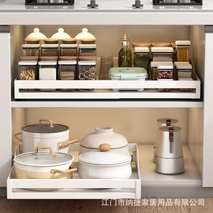 Cesta de Almacenamiento Extraíble para Gabinete de Cocina Najie, Tipo Cajón Telescópico de Una Sola Capa, Estante para Especias, Fácil de Limpiar, Rectangular - Product Image 4